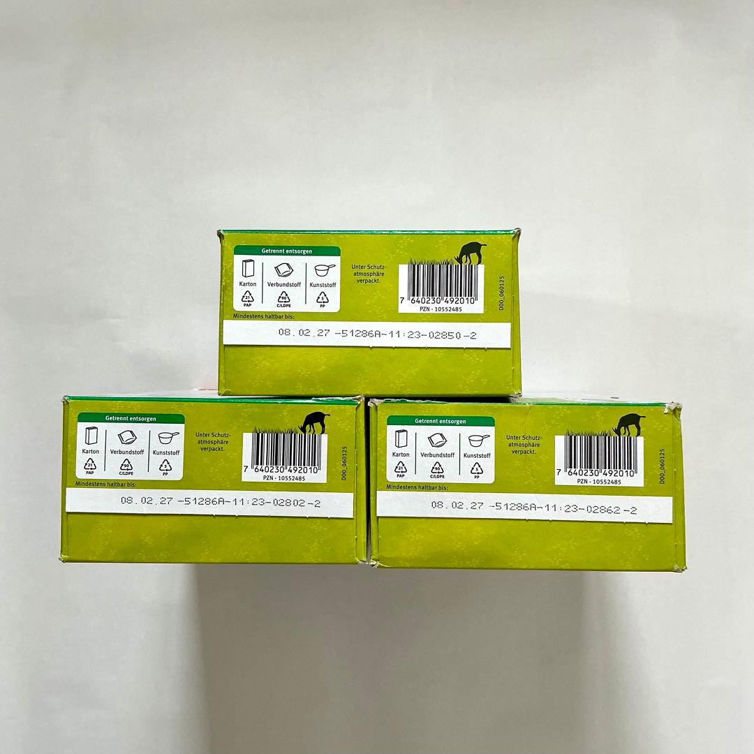 Holle ホレ オーガニック ヤギ粉ミルク Step2 (3箱セット)