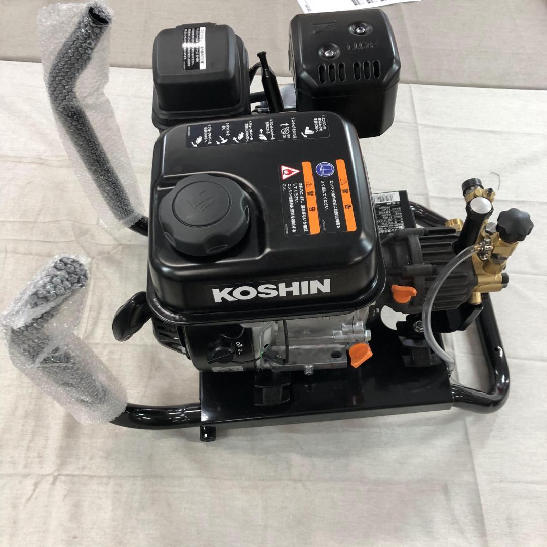 工進(KOSHIN) エンジン式 高圧 洗浄機 JCE-1710