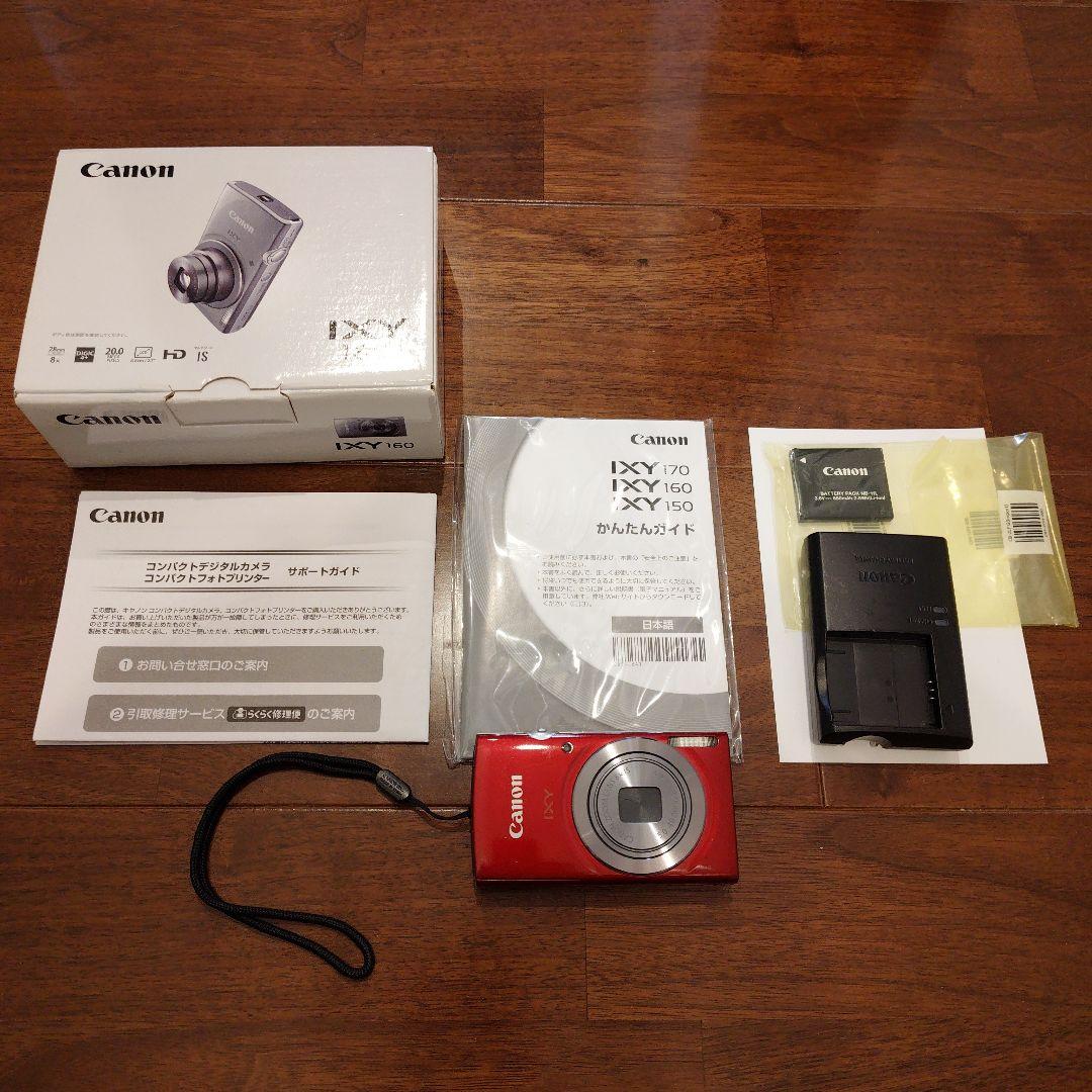 【美品】Canon IXY160 デジタルカメラ