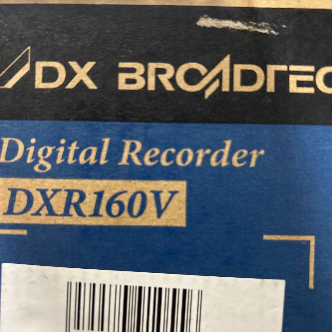 【新品未開封】 ビデオ一体型DVDレコーダー