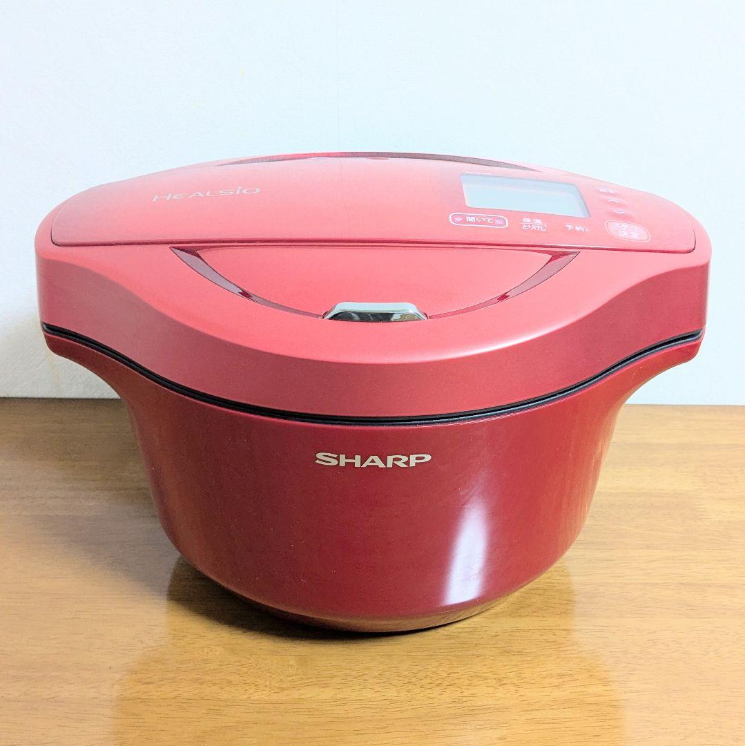 ヘルシオ ホットクック 2.4L KN-HW24C-R シャープ 2017年製