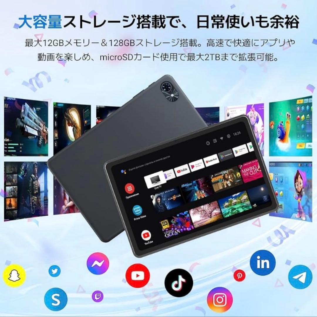 タブレット Android15 Wi-Fi アンドロイド 10インチ