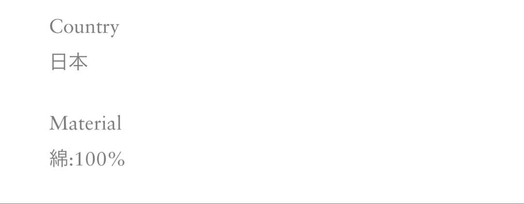 RHCロンハーマンハーフジップグハイネック スウェットトレーナーグレーxs