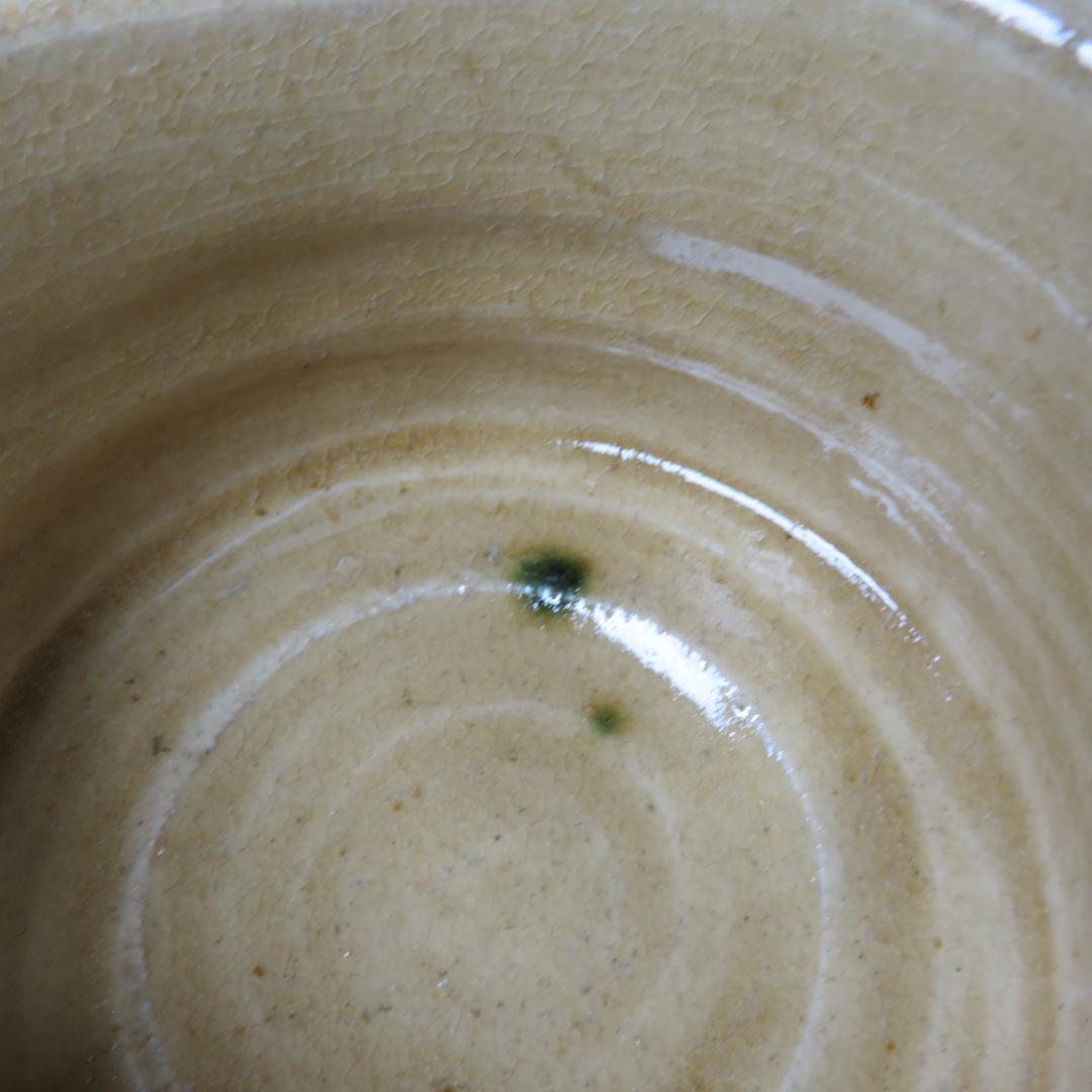 茶碗 黄瀬戸 加藤光右衛門 山十窯 抹茶碗 茶器 茶道具 共箱
