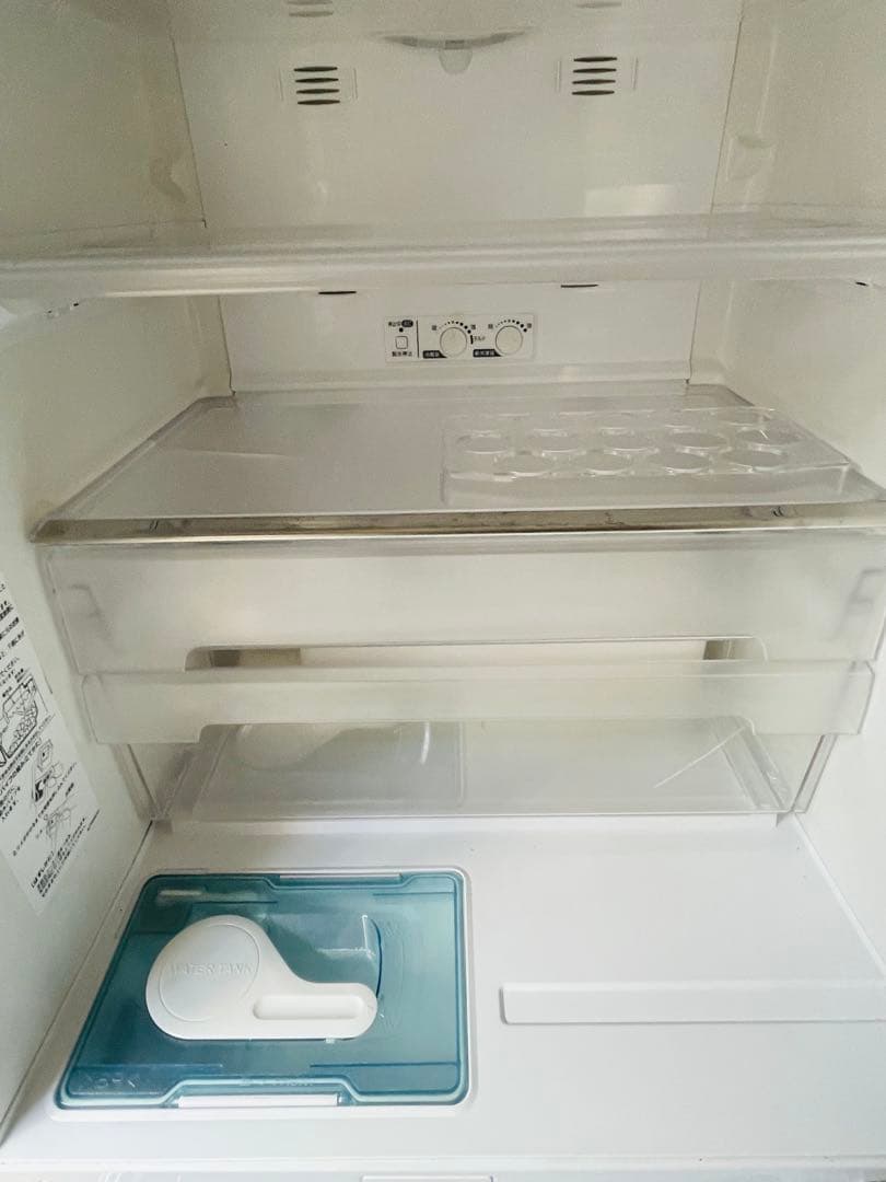 宮城県　三菱　ノンフロン冷凍冷蔵庫　MR-CU37M-C