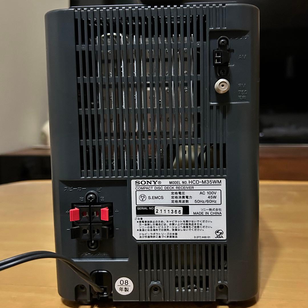 SONY ソニー CMT-M35WM｜MD・CD再生確認済｜リモコン・MD付き