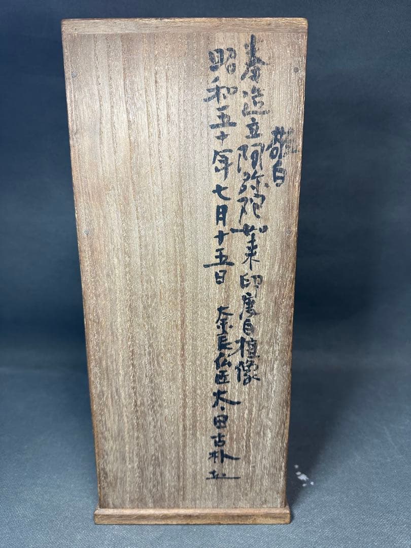 インド　白檀　木彫り　仏教美術　仏像 骨董 木像　木製　仏教　アンティー