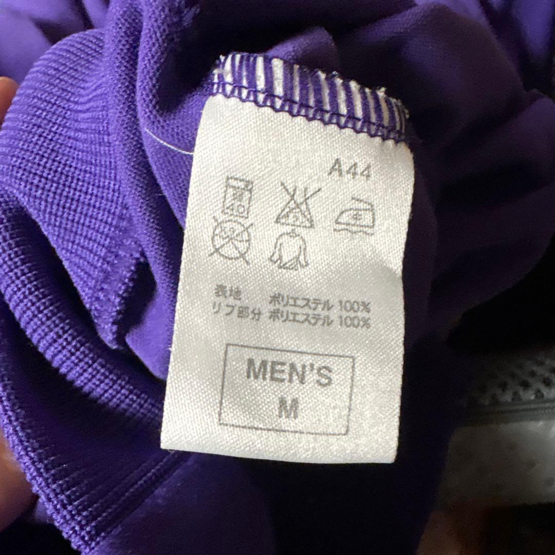 Nike サンフレッチェ広島 ジャケット 紫