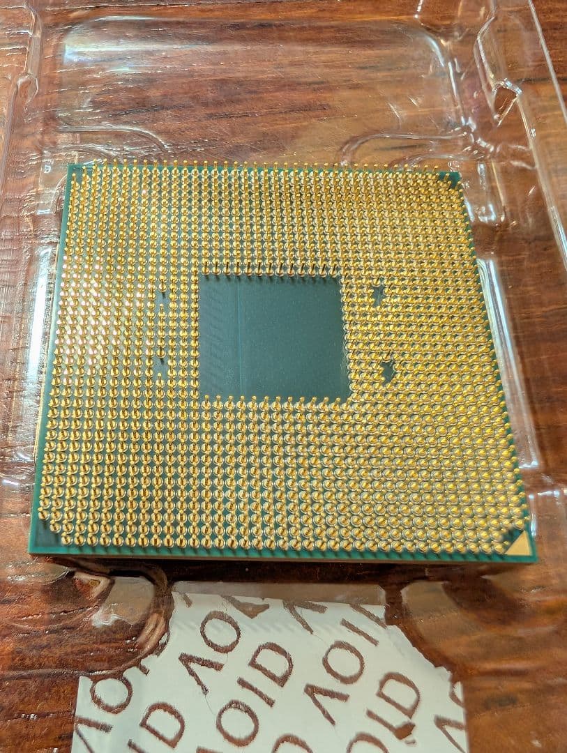 あ*ゆ様 AMD Ryzen7 5700X3D AM4 おまけ付き