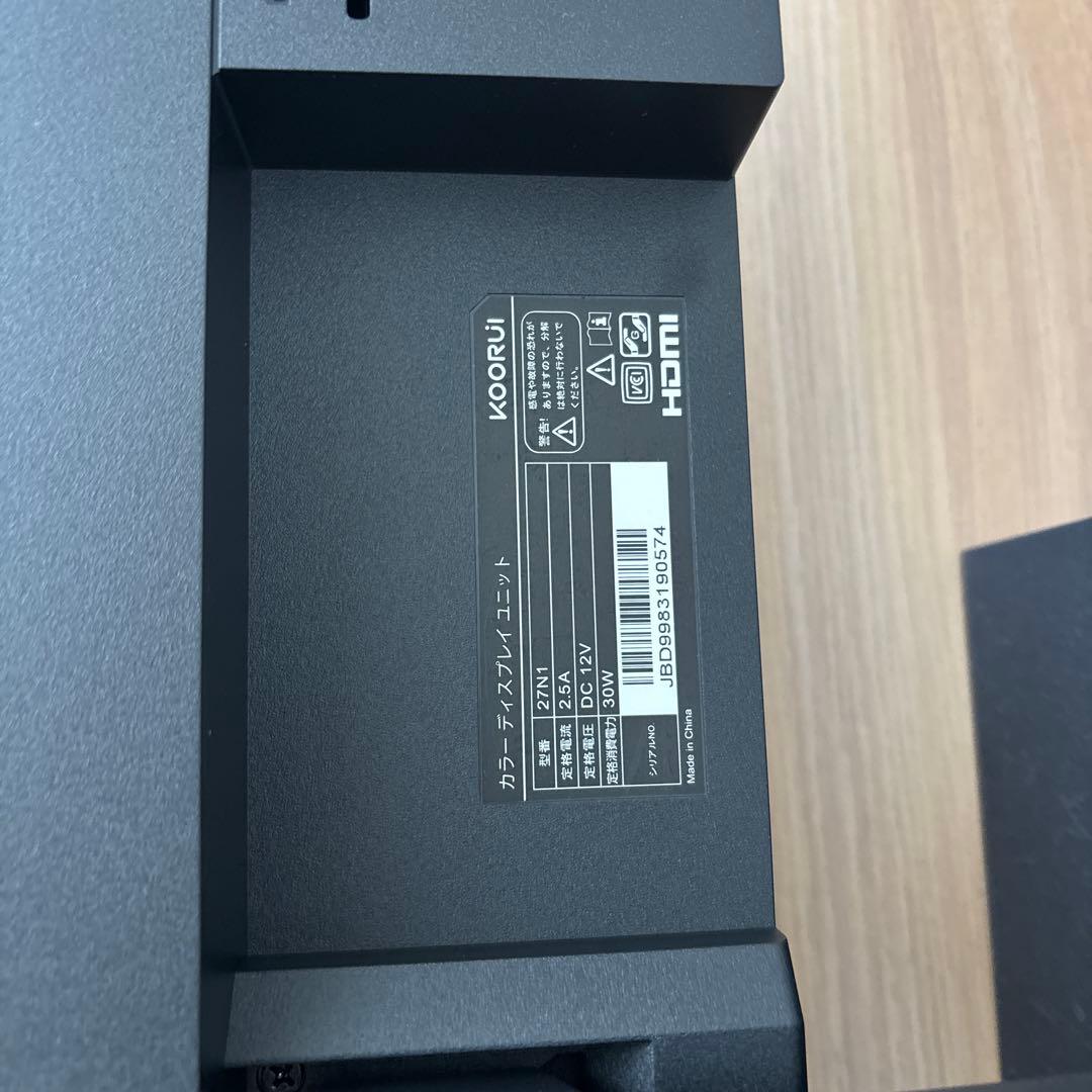 pcモニター　27インチ　KOORUI