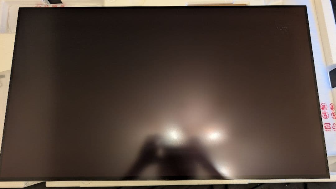 最終値下げ LG OLED 32GS95UV-W 31.5インチ