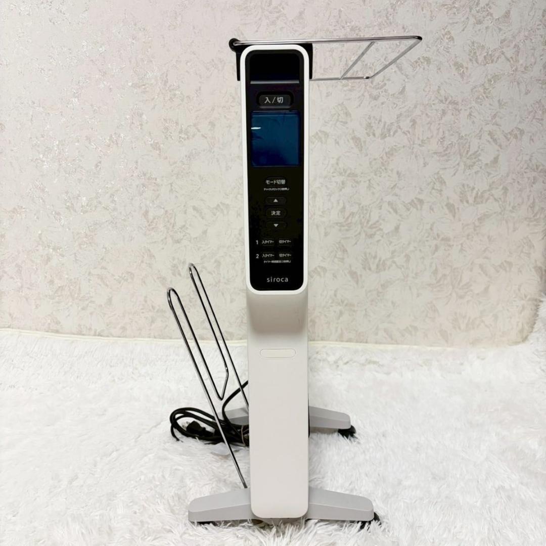 極美品 SIROCA シロカ かるポカ SN-M371 ヒーター 919-34