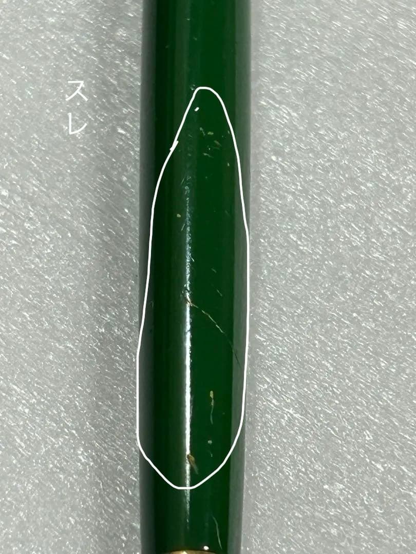 WATERMAN ウォーターマン 万年筆 18K 750