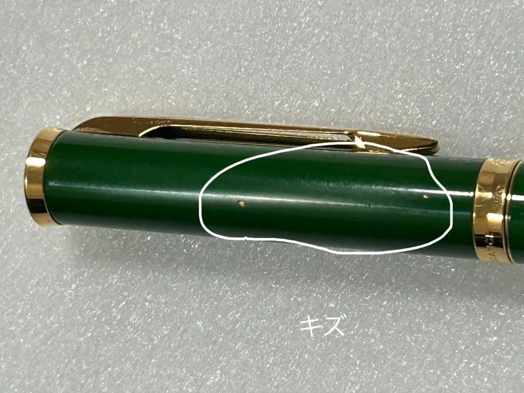 WATERMAN ウォーターマン 万年筆 18K 750