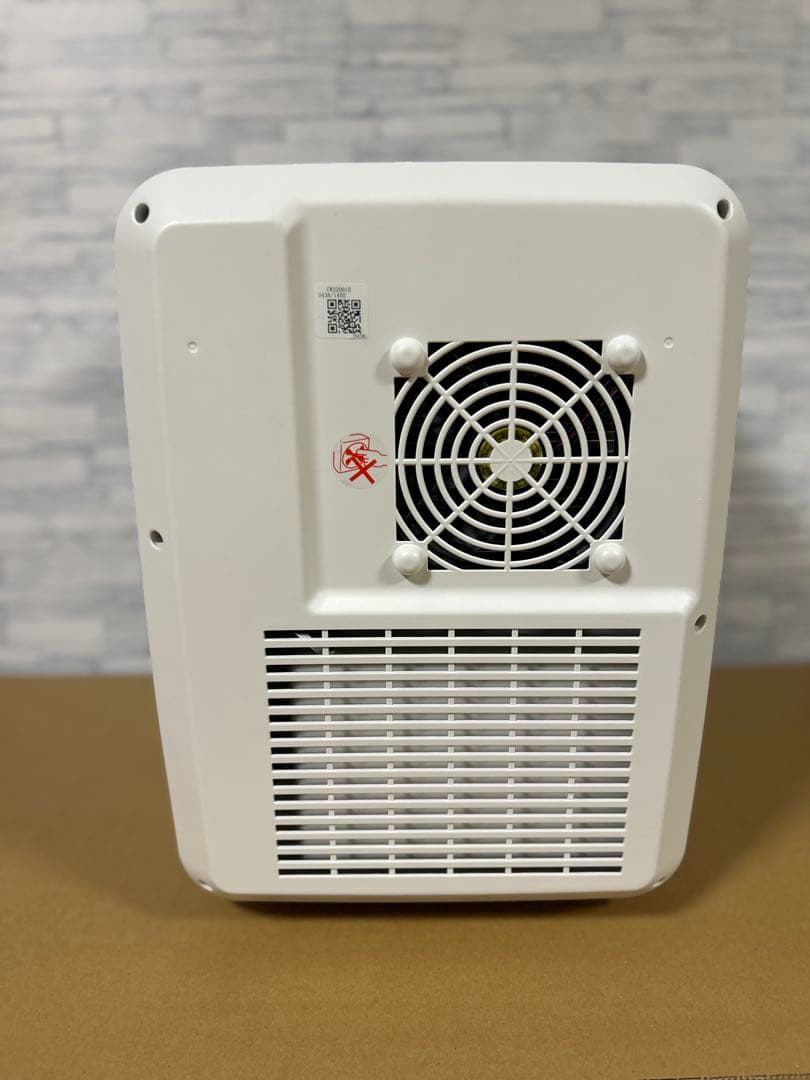 【展示品】HR-EB08W 2電源式ポータブル電子適温ボックス　ツインバード