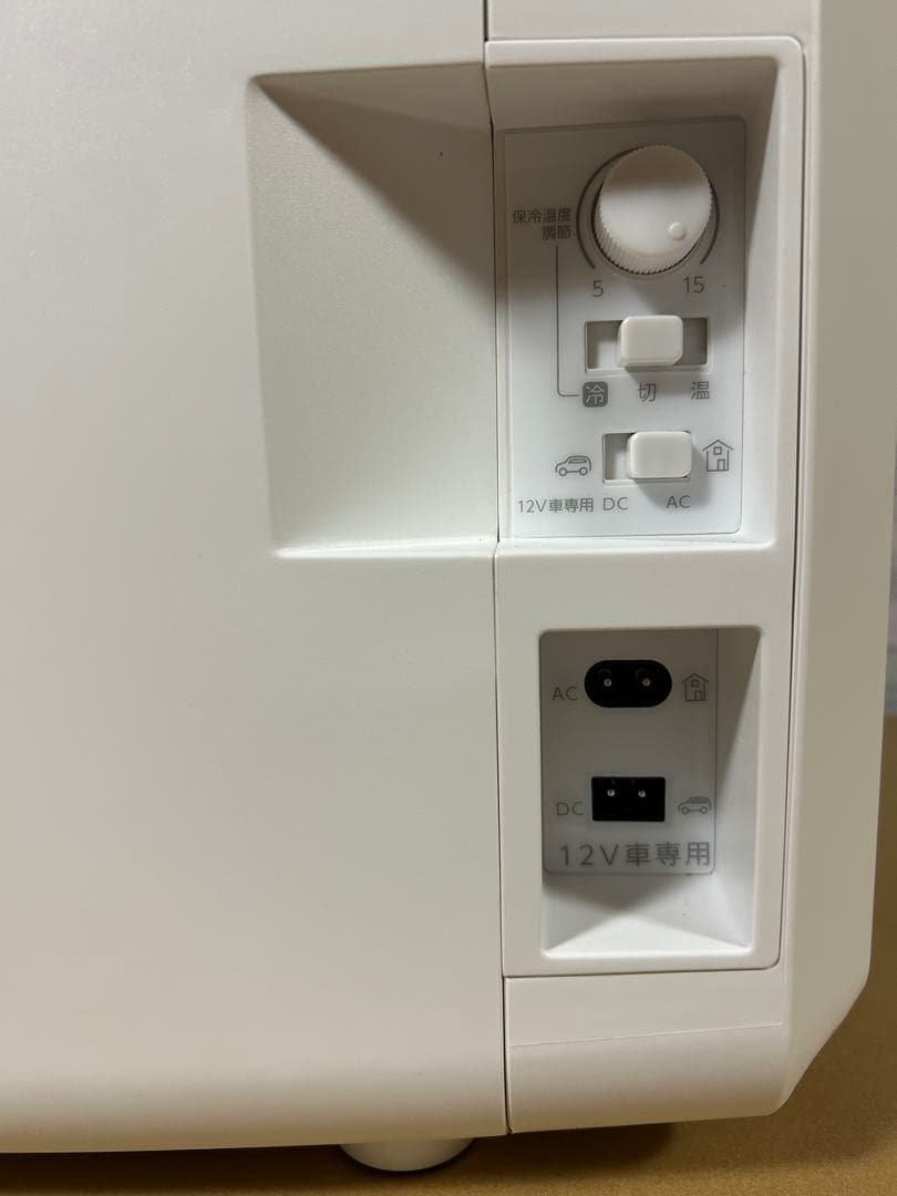 【展示品】HR-EB08W 2電源式ポータブル電子適温ボックス　ツインバード