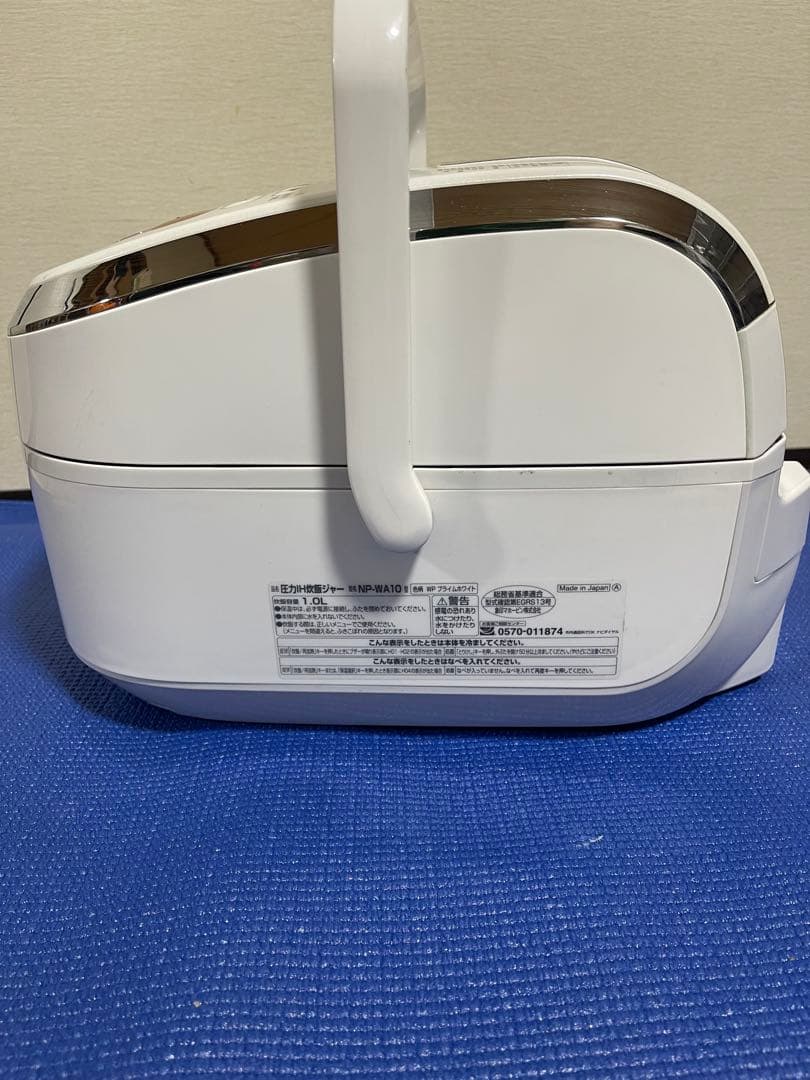ZOJIRUSHI 極め羽釜 炊飯器 NP-WA10 圧力IH炊飯ジャー南部鉄器