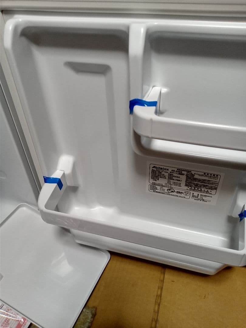 美品♦️激安♦️1ドア冷蔵庫45L、2021年、暑い夏にとても便利です、送料無料