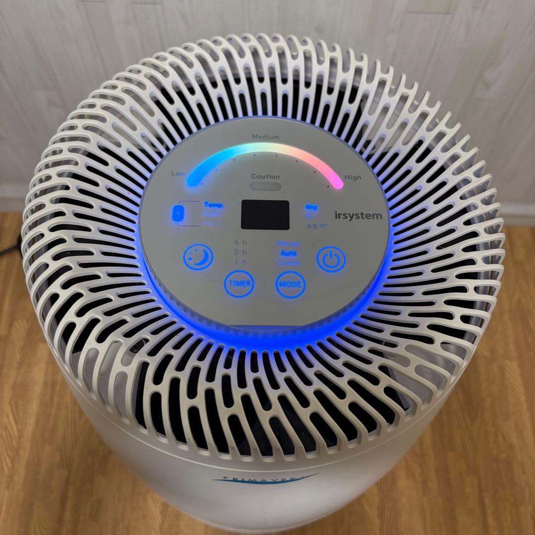 アルシステム プリマヴェーラ サークルPRO ハイブリッド光触媒 空気清浄機
