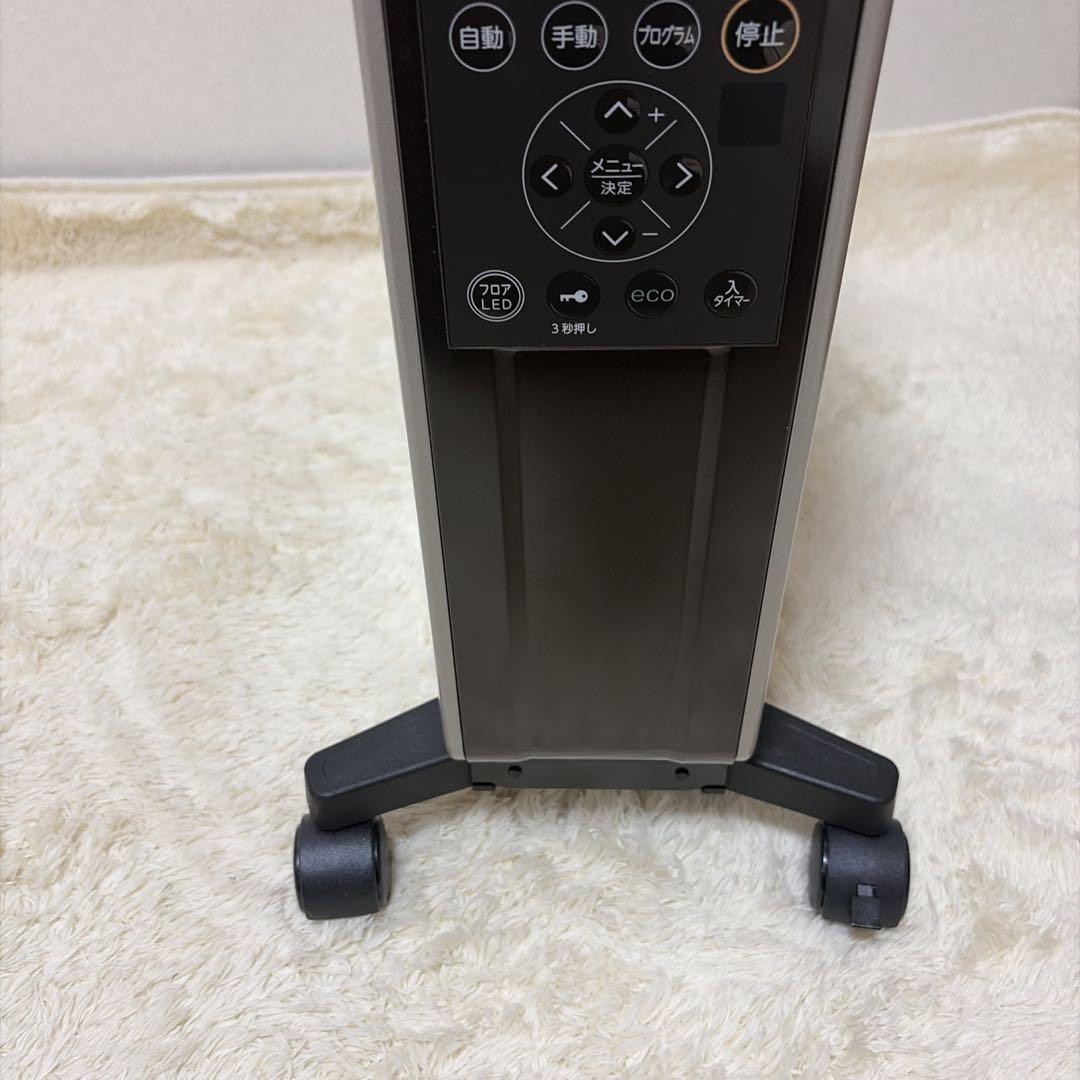 【美品】CORONA ノイルヒートDHS-1522 シャンパンブラウン