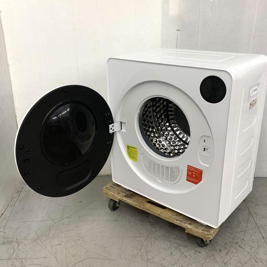 SENTERN オゾン×UV×高温 7kg衣類乾燥機 ES311435