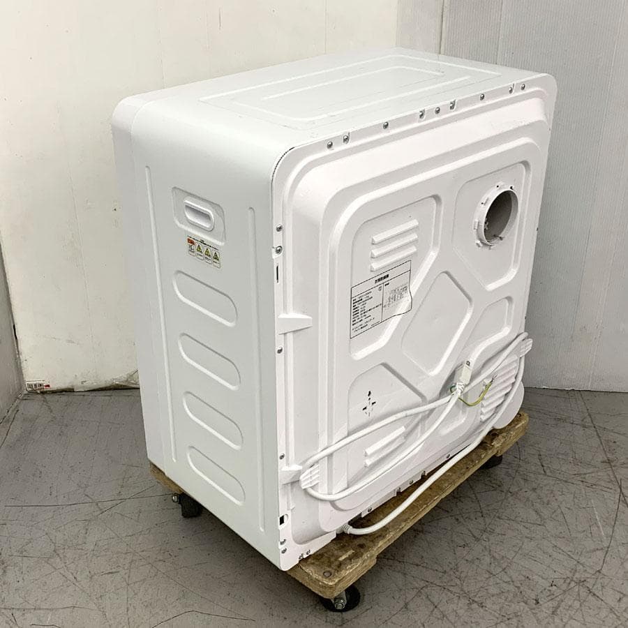 SENTERN オゾン×UV×高温 7kg衣類乾燥機 ES311435