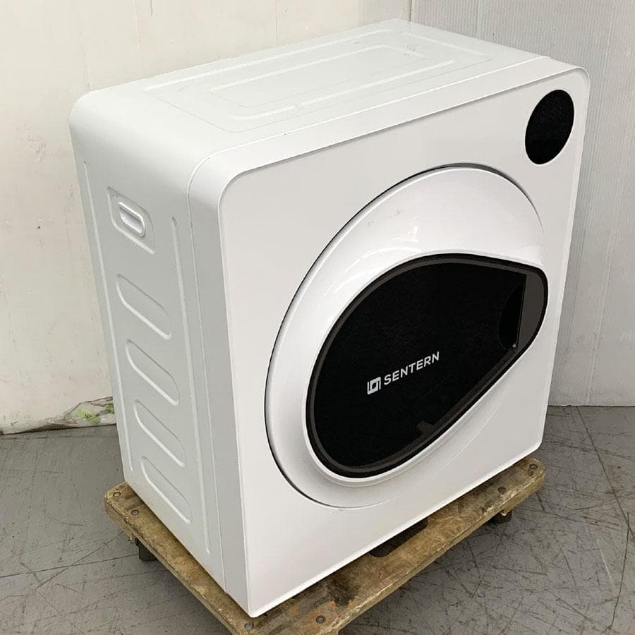 SENTERN オゾン×UV×高温 7kg衣類乾燥機 ES311435