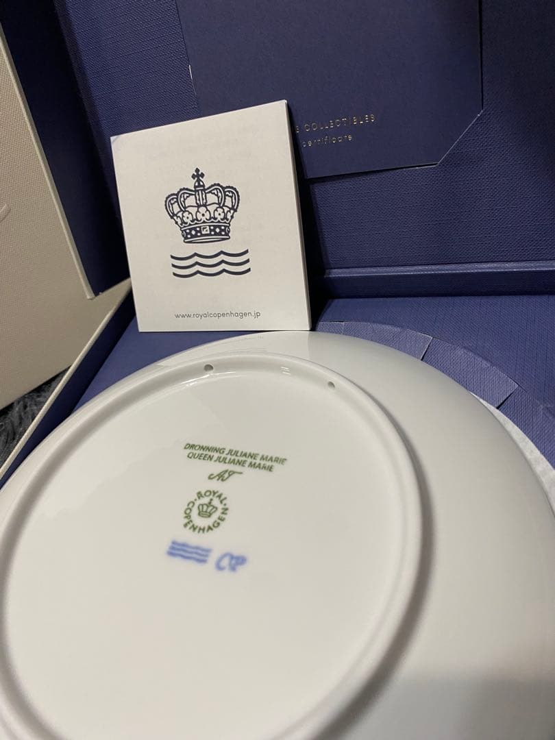 リ*ウ様 ロイヤルコペンハーゲン 2025年 デンマーク製 青い装飾プレート
