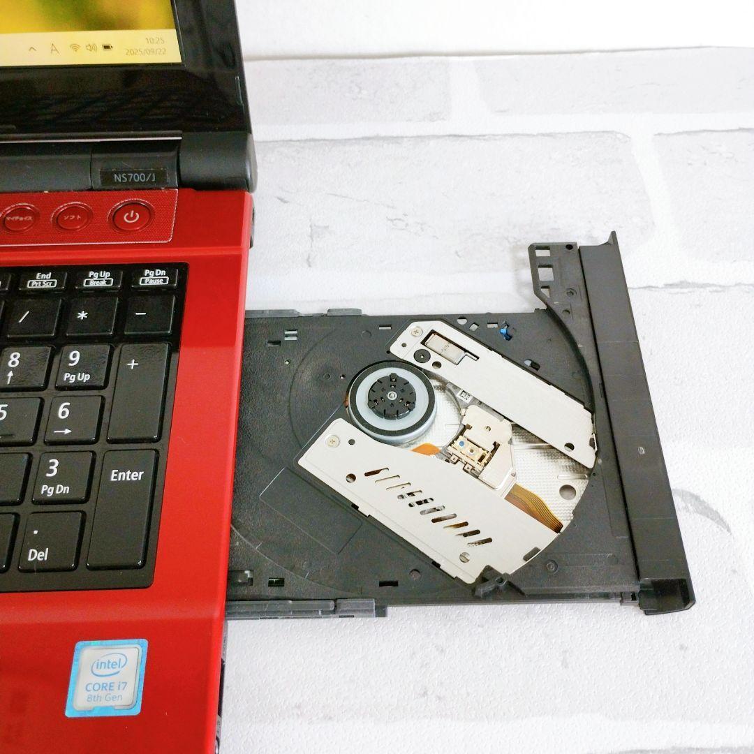 爆速SSD1TB✨第8世代✨Corei7✨Windows11✨ノートパソコン