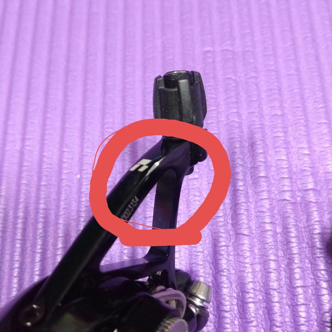 SRAM RED キャリパーブレーキ ブラック