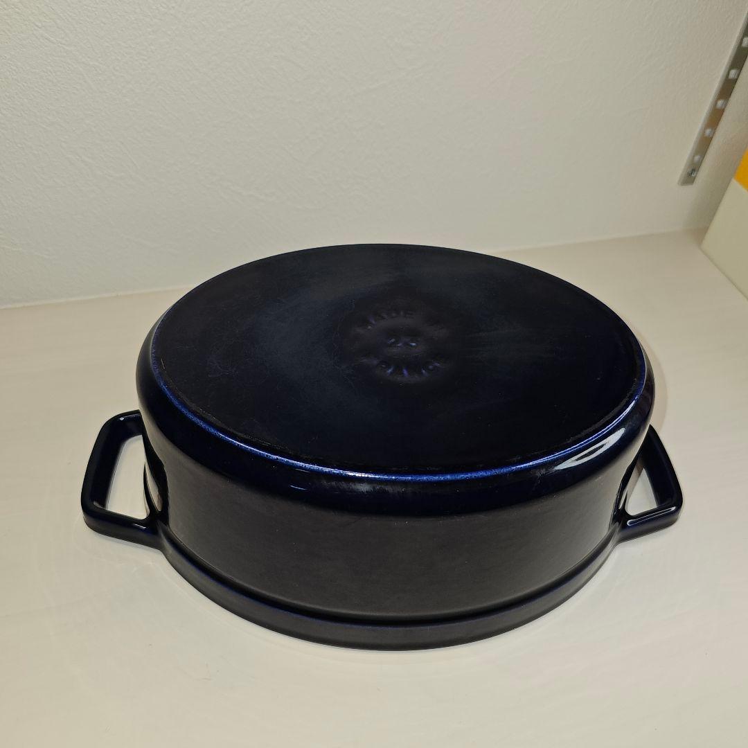 STAUB Oval ストウブ オバール ネイビー 23cm