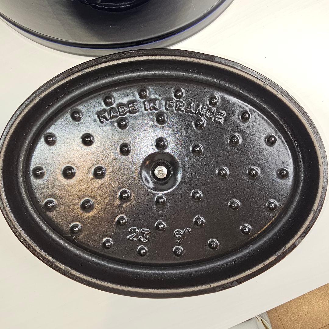 STAUB Oval ストウブ オバール ネイビー 23cm