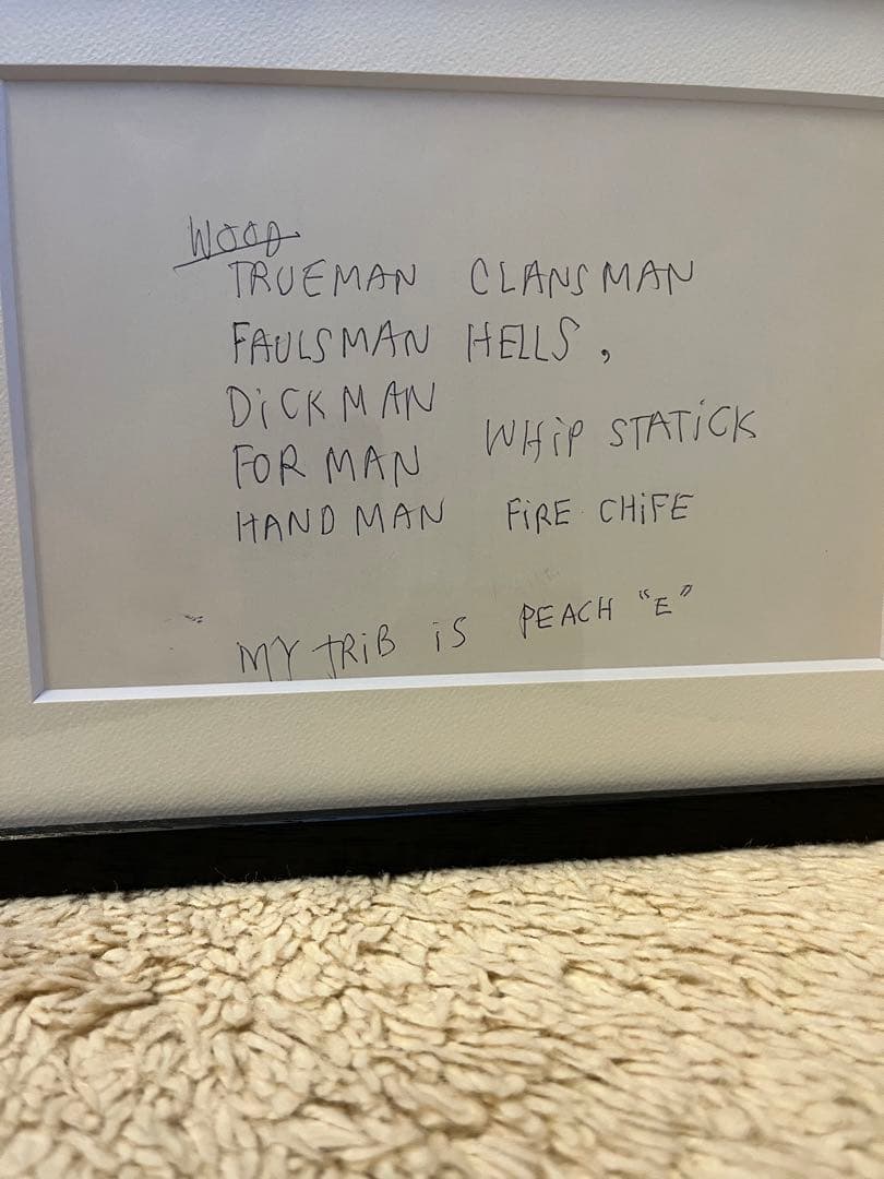 Mark Gonzales マークゴンザレス GONZ オリジナル原画　詩