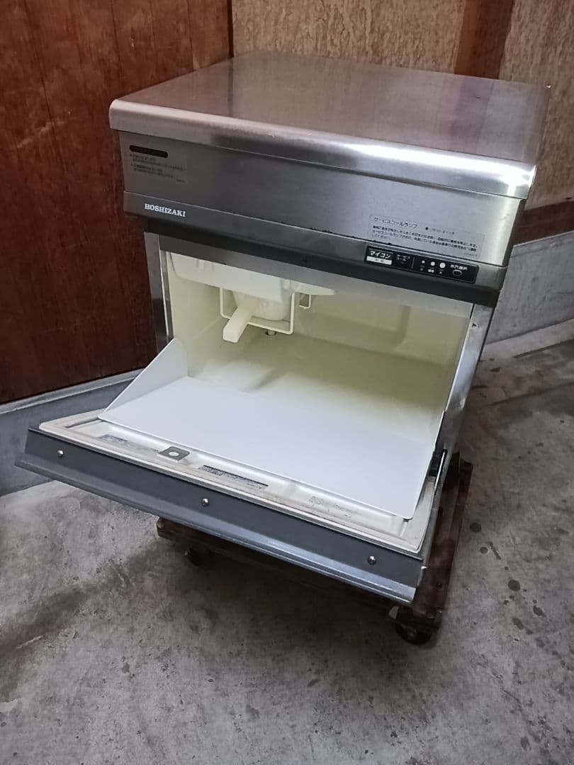 ホシザキ　業務用製氷機　IM-35TL-1