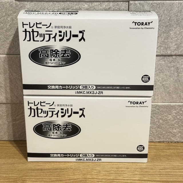 トレビーノ カセッティ 高除去 MKC.MX2J-ZR 3個入 2セット