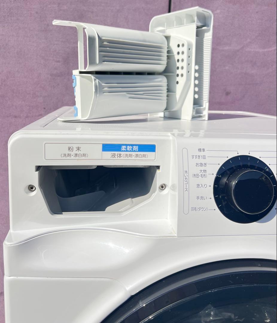 IRIS OHYAMAドラム式洗濯機 FL81R-W 2019年