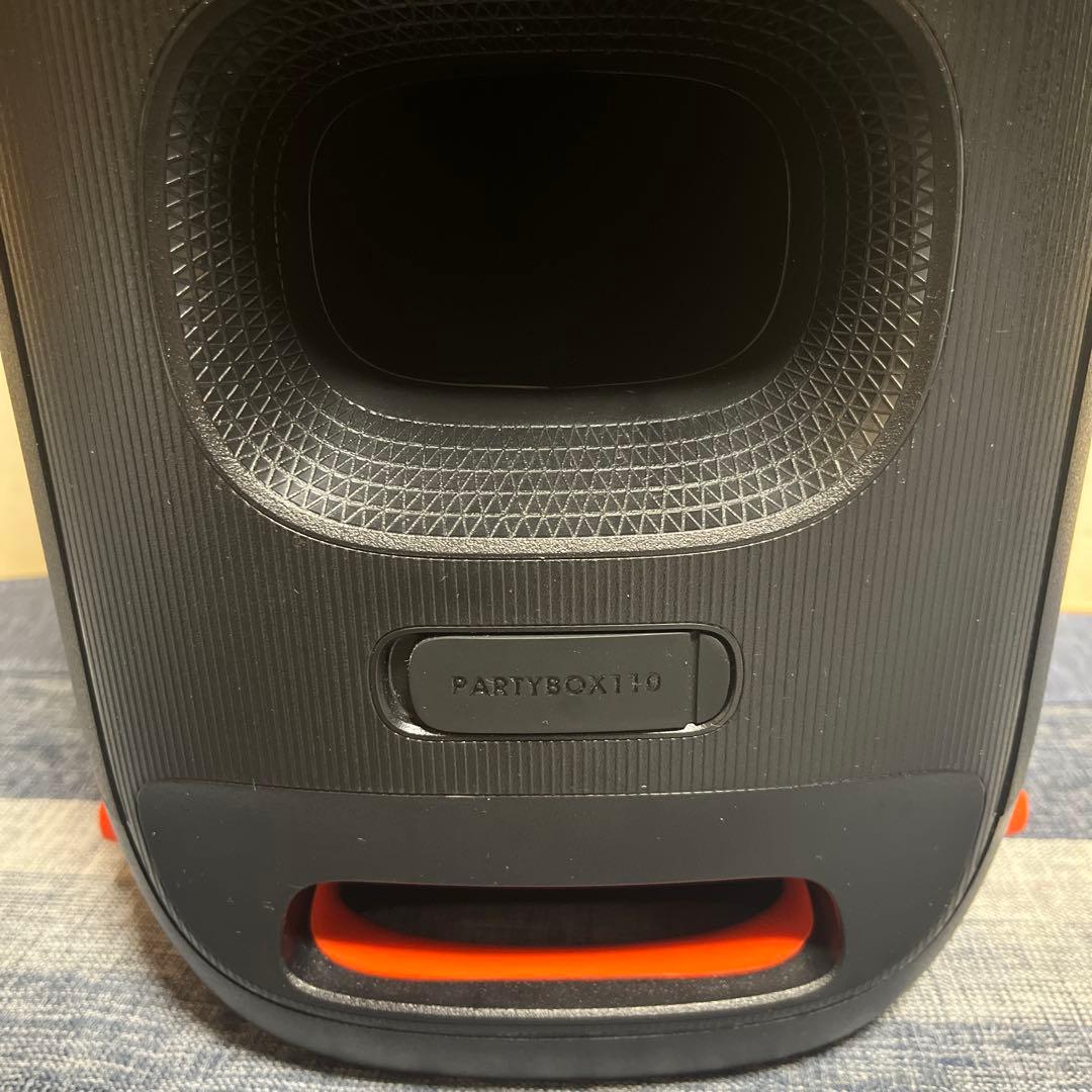 JBL パーティーボックス110ワイヤレススピーカー mia