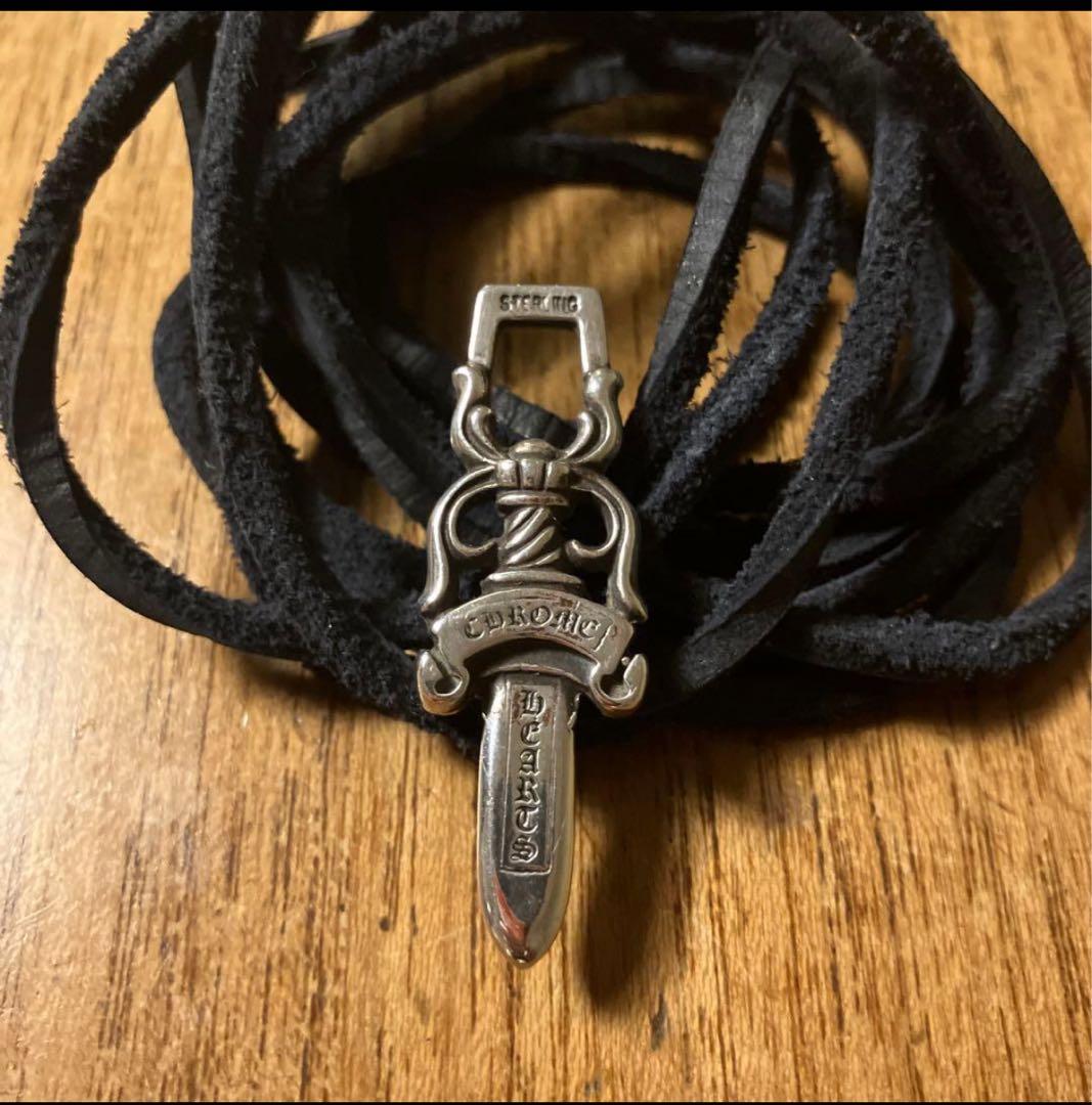 クロムハーツ　ダガー