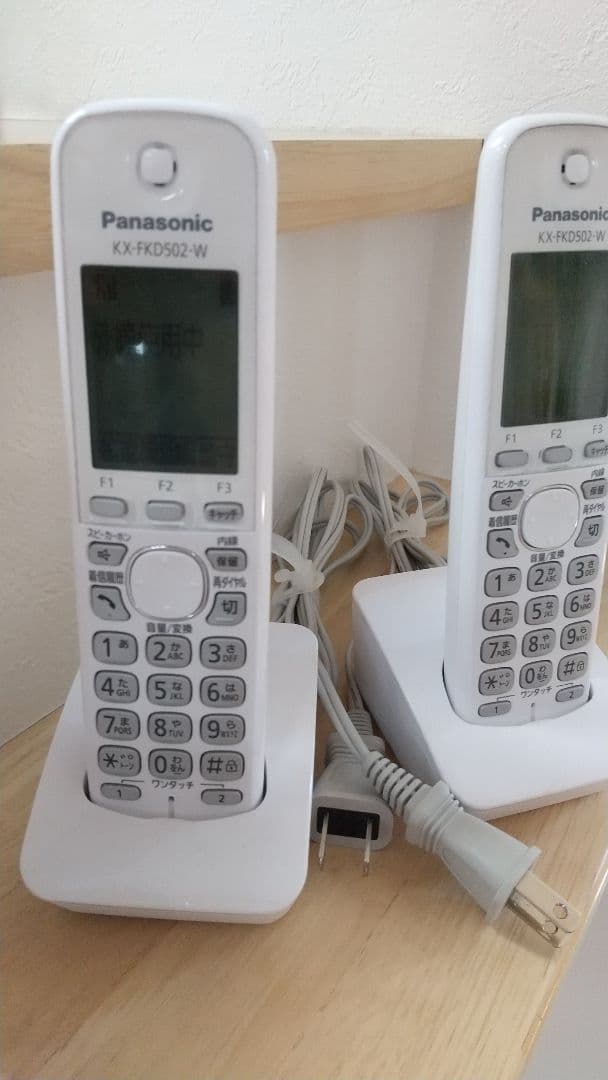 子機２台付きおたっくす 電話FAX