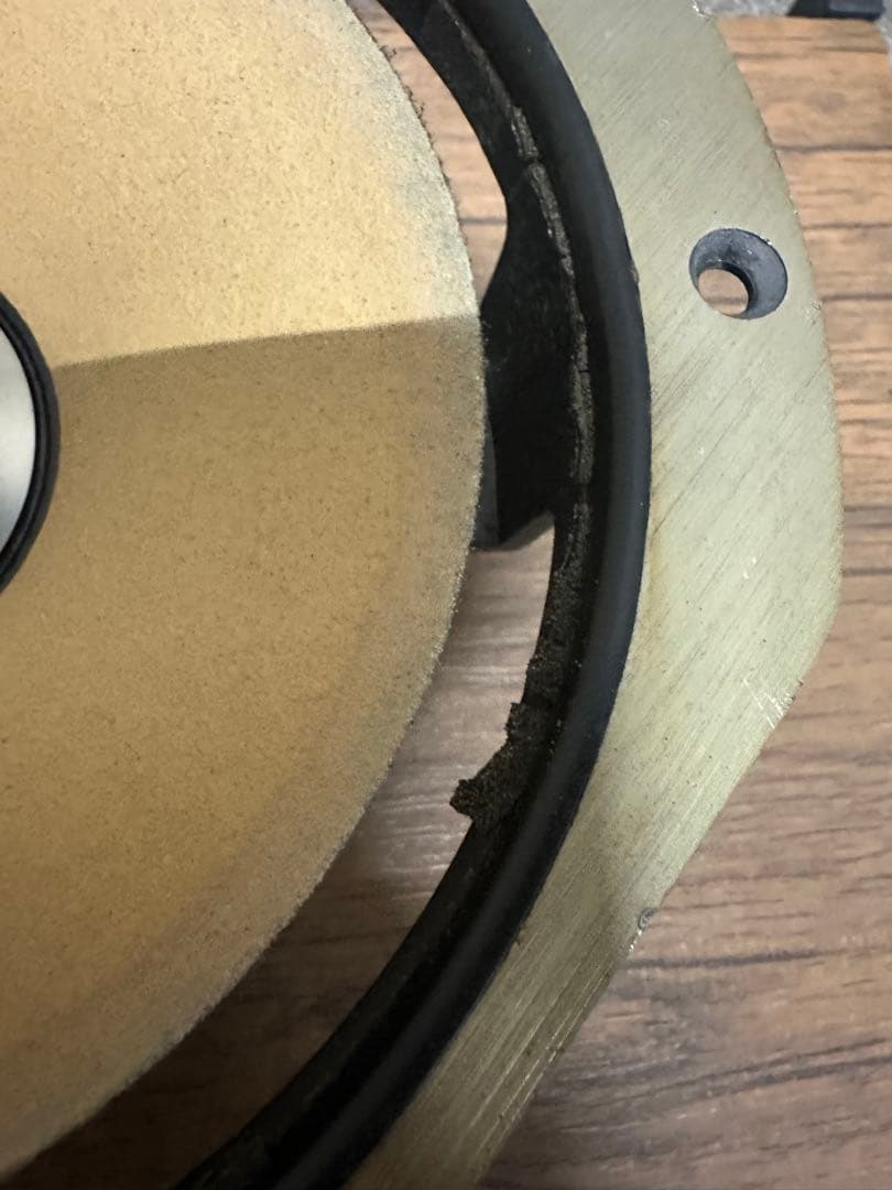 スピーカー JBL LE8T