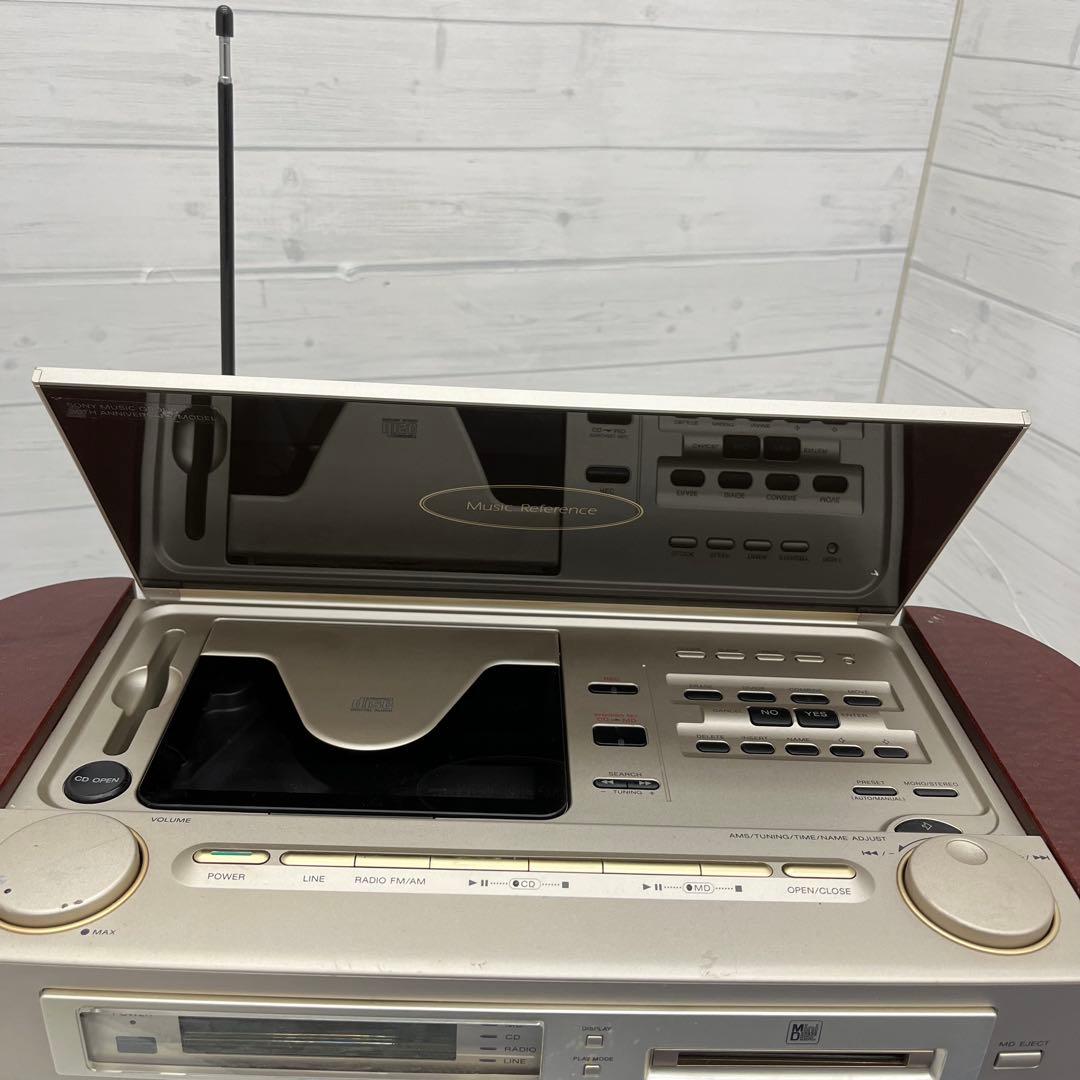 専用SONY セレブリティⅡ MD-7000 CD/MDコンポ