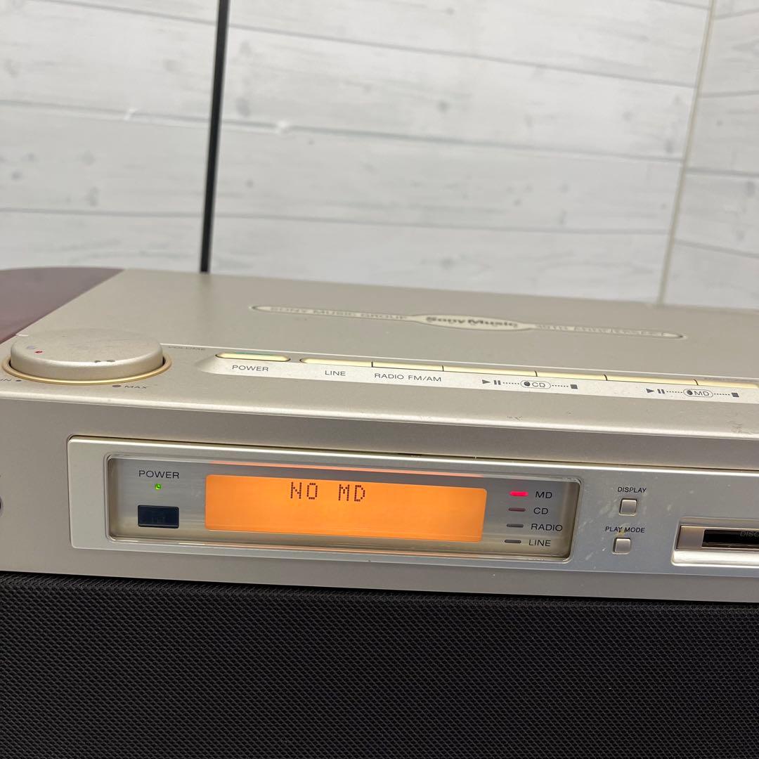 専用SONY セレブリティⅡ MD-7000 CD/MDコンポ