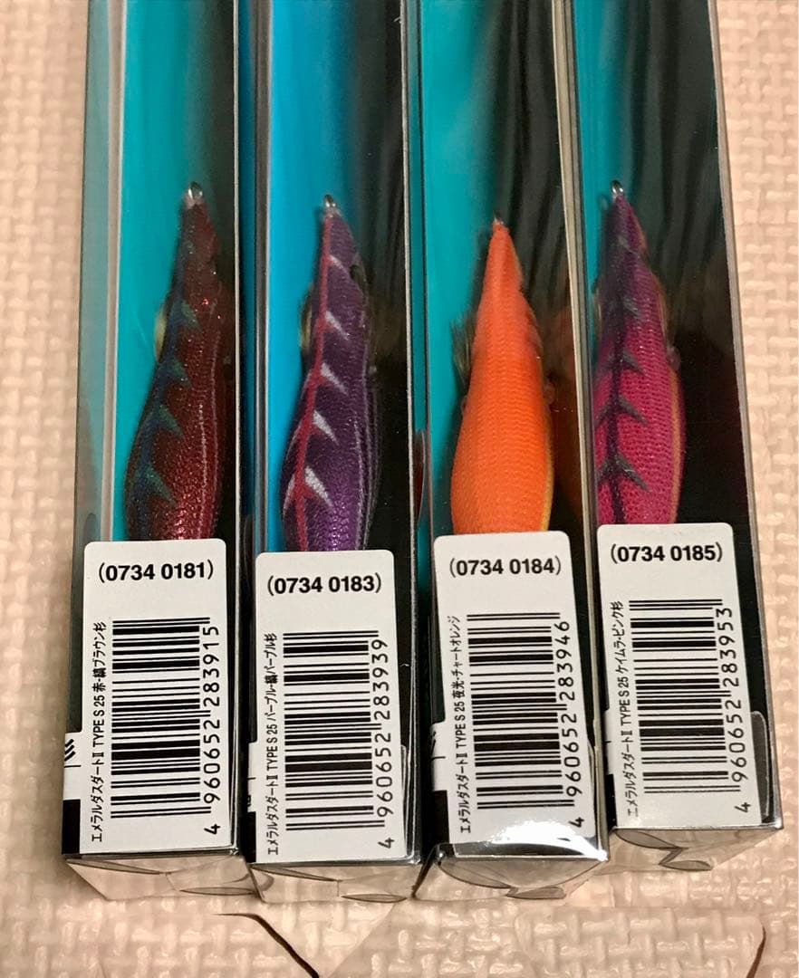 プーさん　ダイワ エメラルダス ダートⅡタイプS 2.5号 8本セット