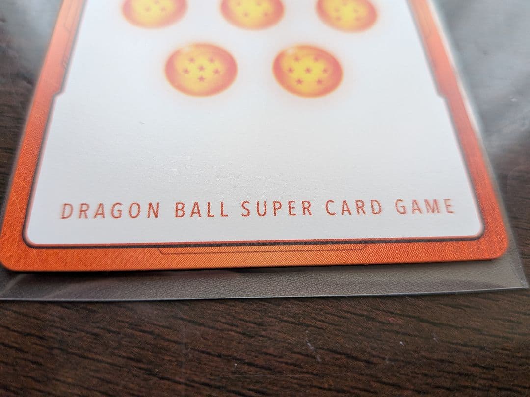 ドラゴンボールフュージョンワールド　マンガブースター　エナジーマーカー　E-73