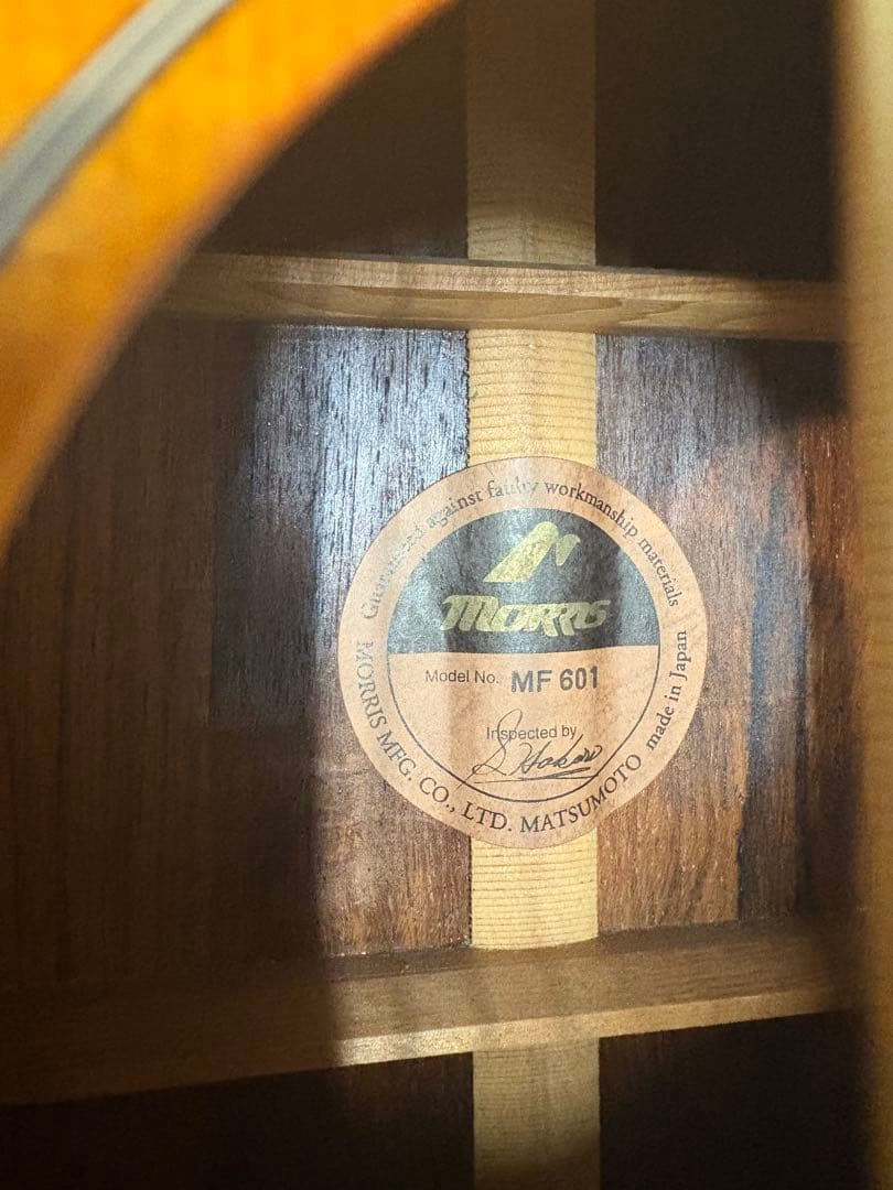 【美品・希少】Morris MF-601ハカランダモデル　弦張り替え済