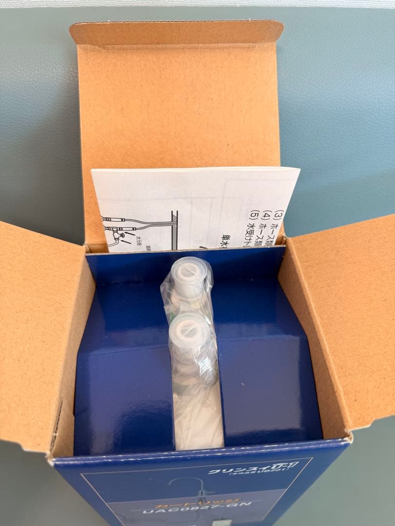 [新品] クリンスイ 浄水器カートリッジ UAC0827-GN