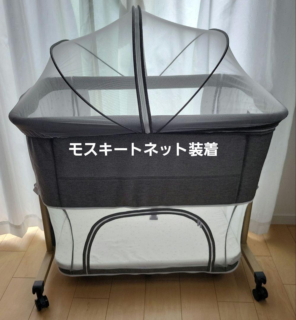 HZDMJ 添い寝 ベビーベッド 折りたたみ 蚊帳 マットレスカバー