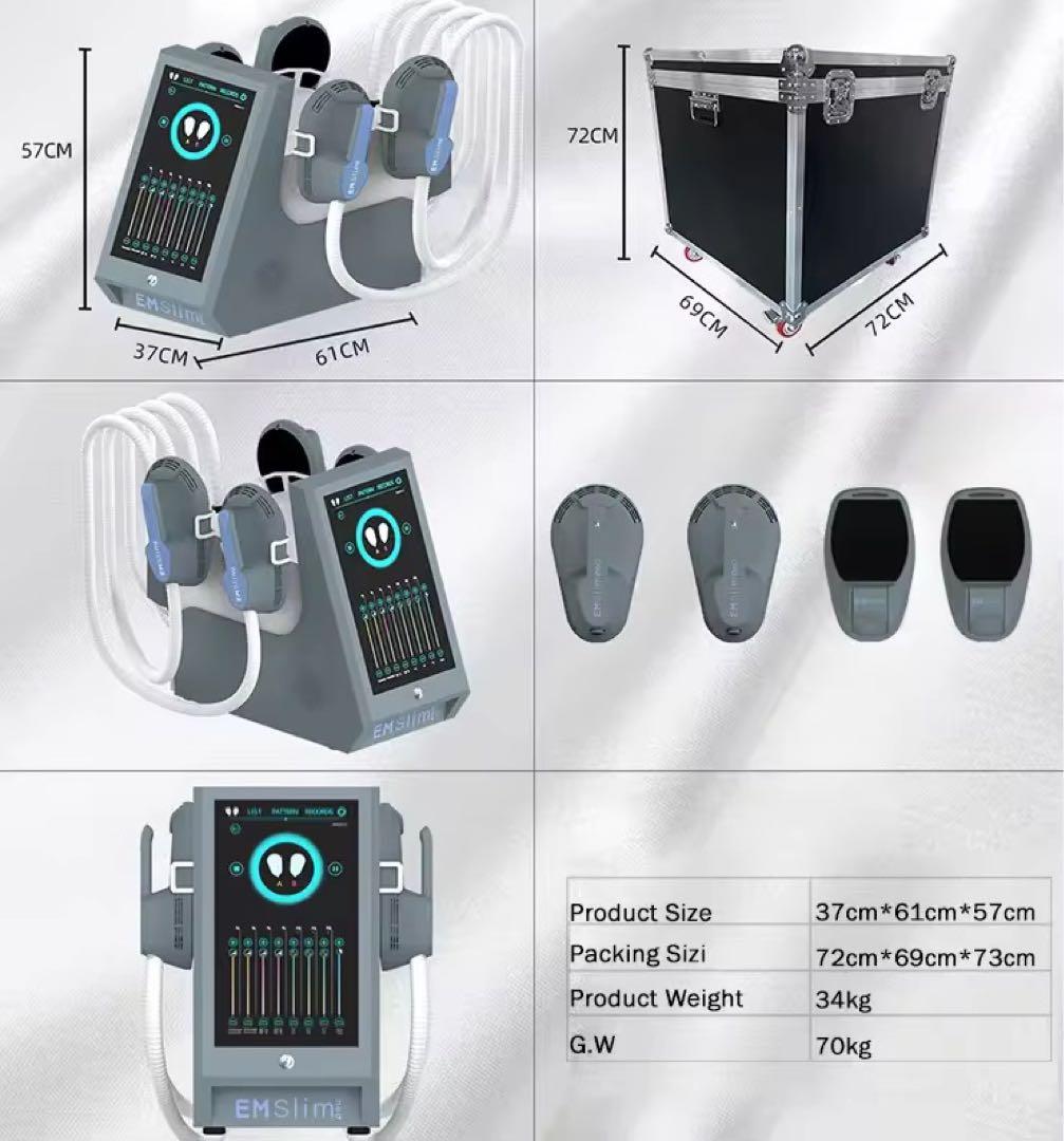 業界最大13テスラ電磁パルス/EMS/ボディスカルプ/アップグレード版