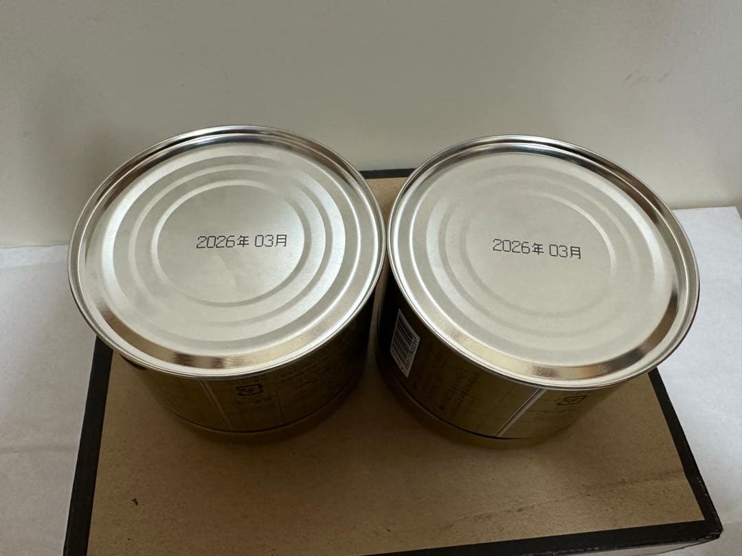 宇治抹茶　山政小山園　小倉山 150g 2缶セット