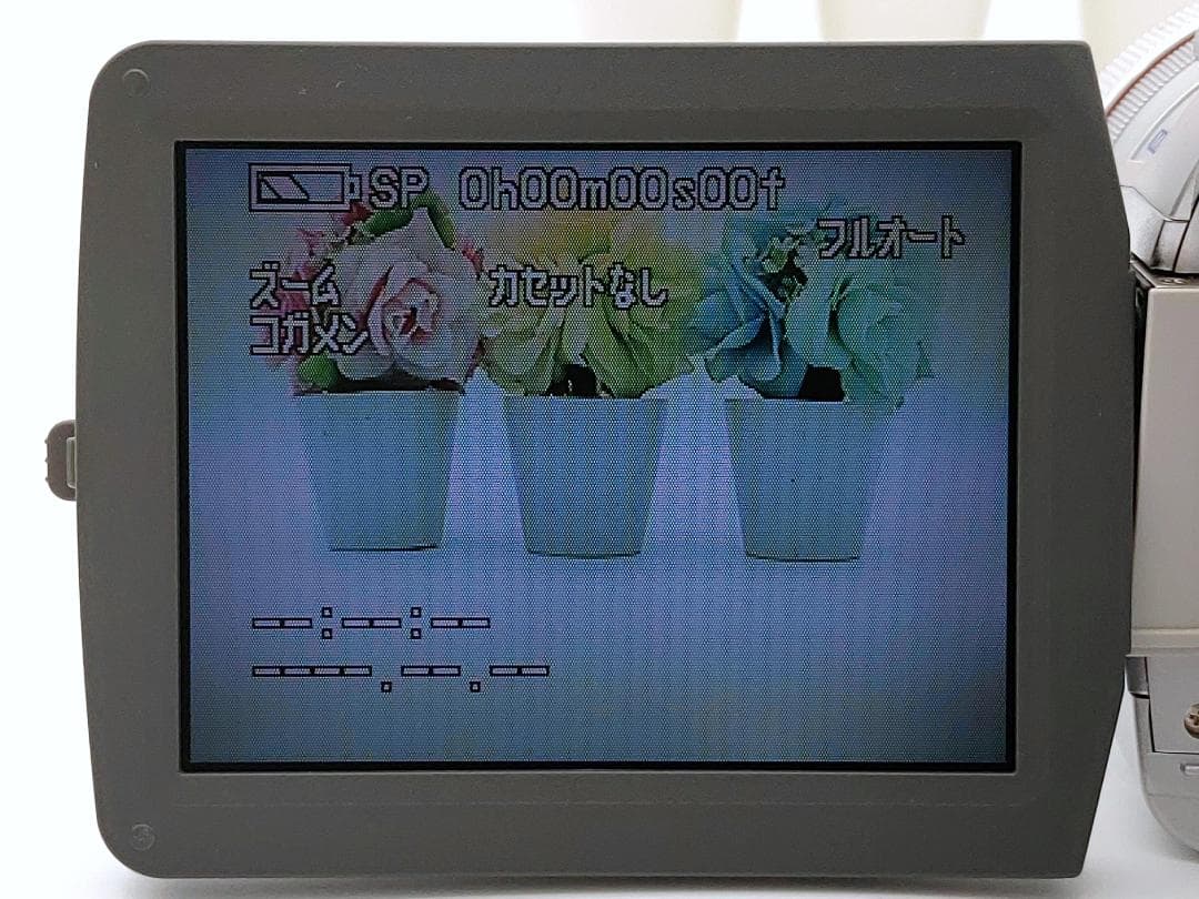 miniDVのダビングに！Panasonicビデオカメラ NV-MX5000 2